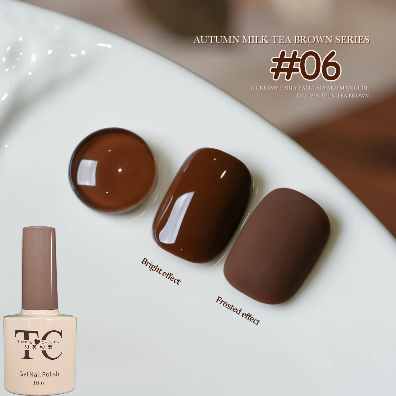 1-12pcs TC Whitening Maillard  - Resin Art Equipment recensie en prijs